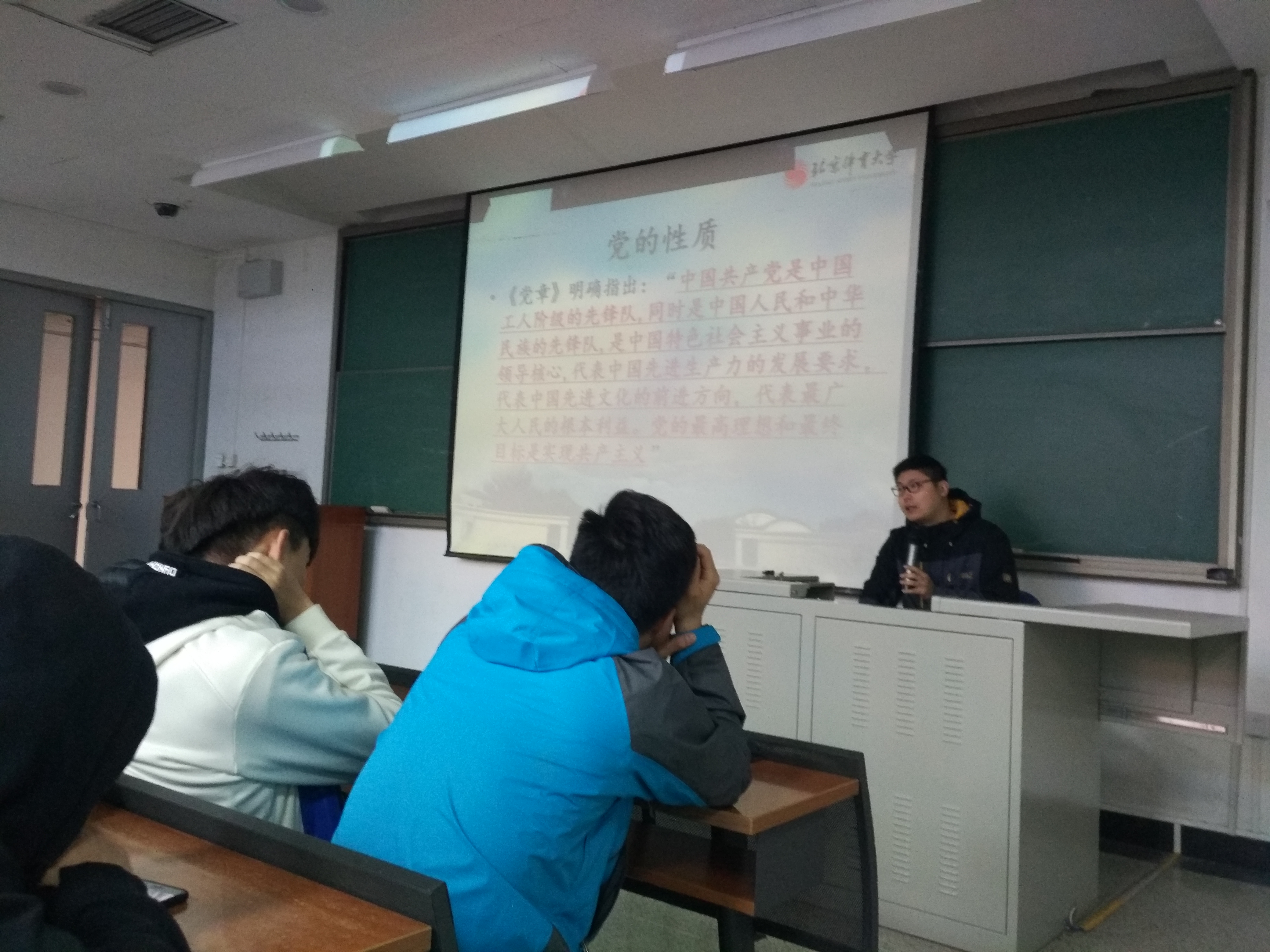 电竞实时数据网