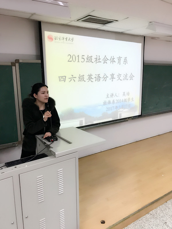 电竞实时数据网