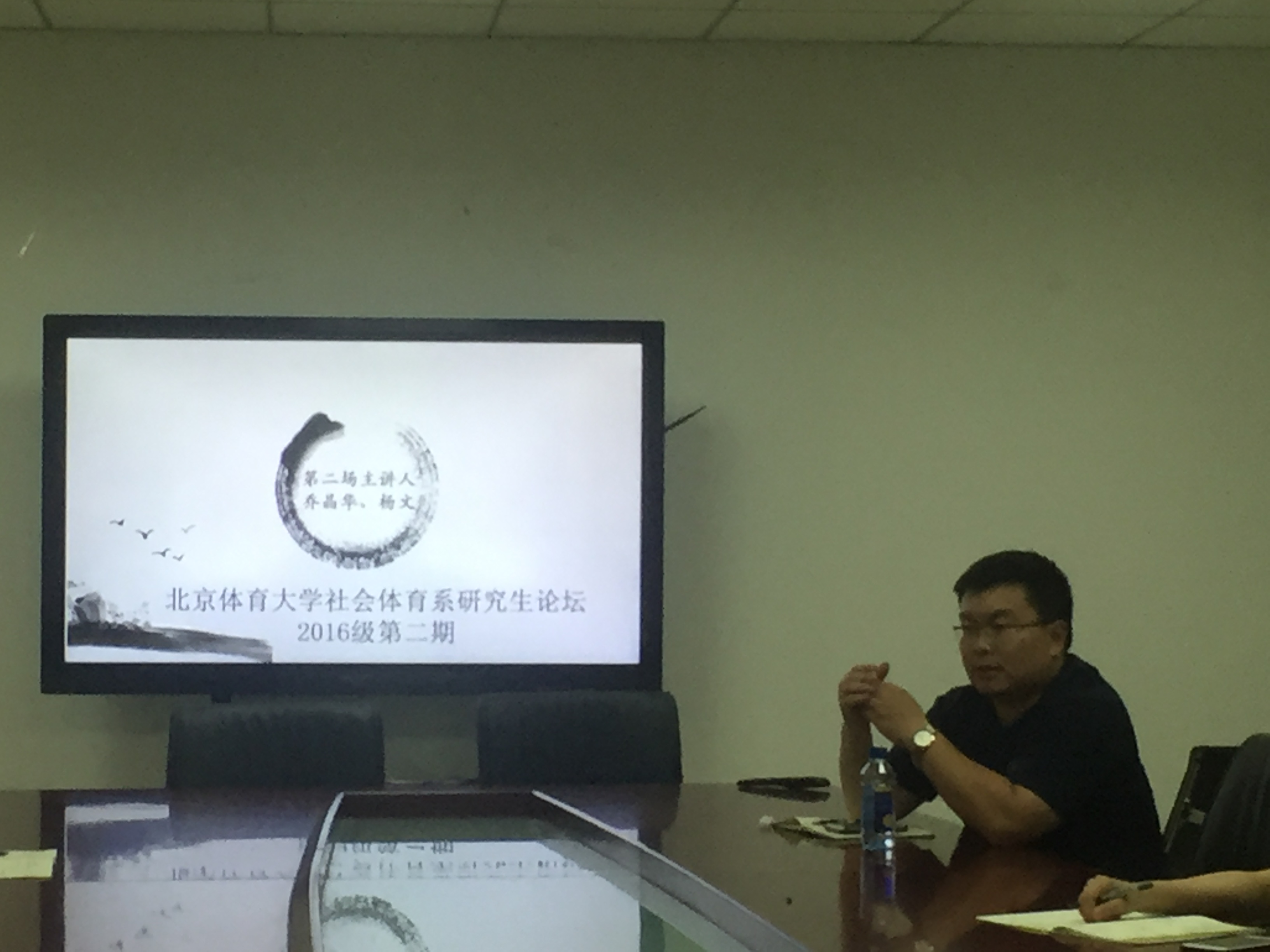 电竞实时数据网