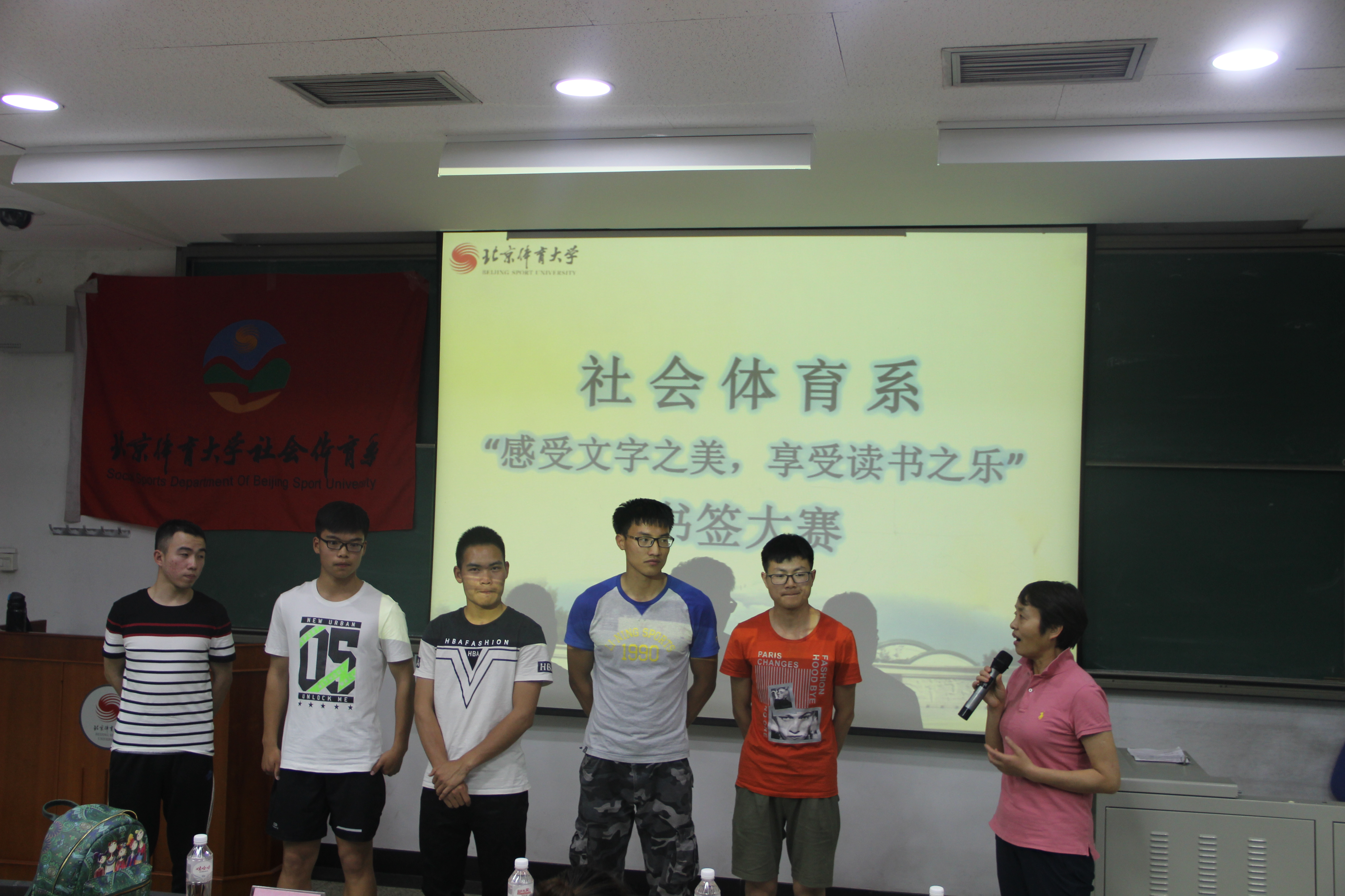 电竞实时数据网