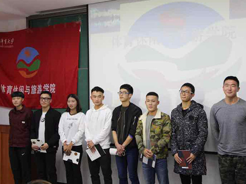 电竞实时数据网