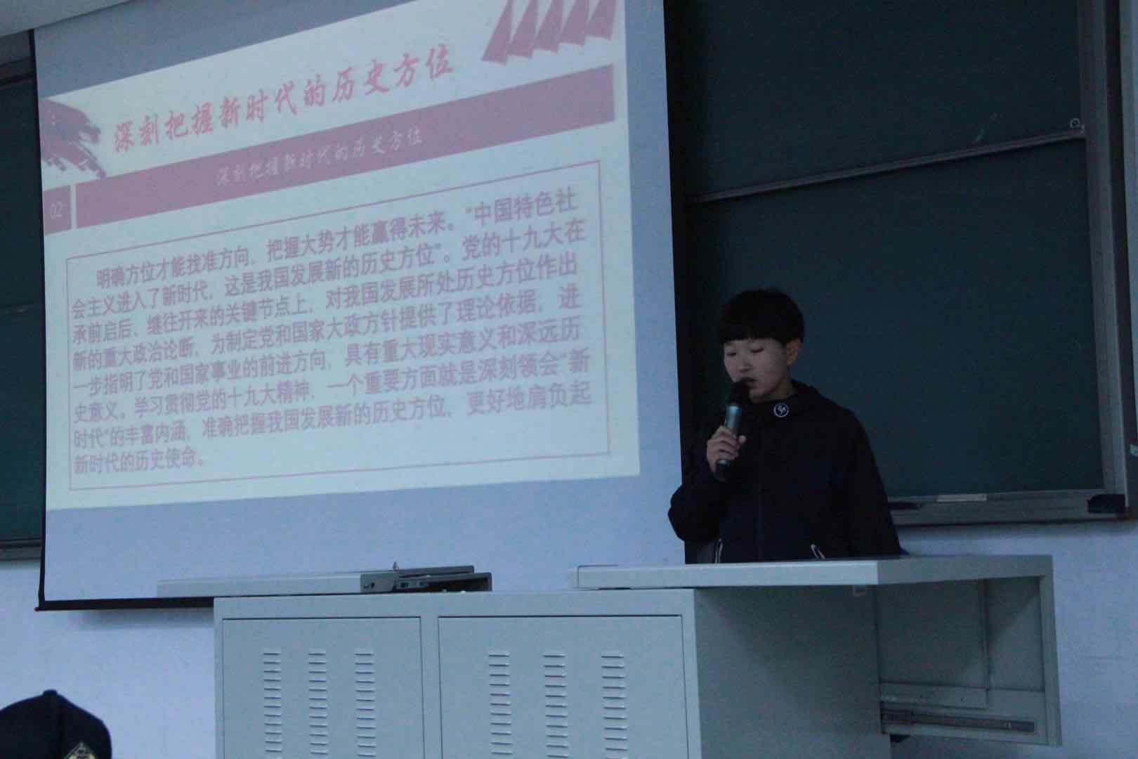 电竞实时数据网