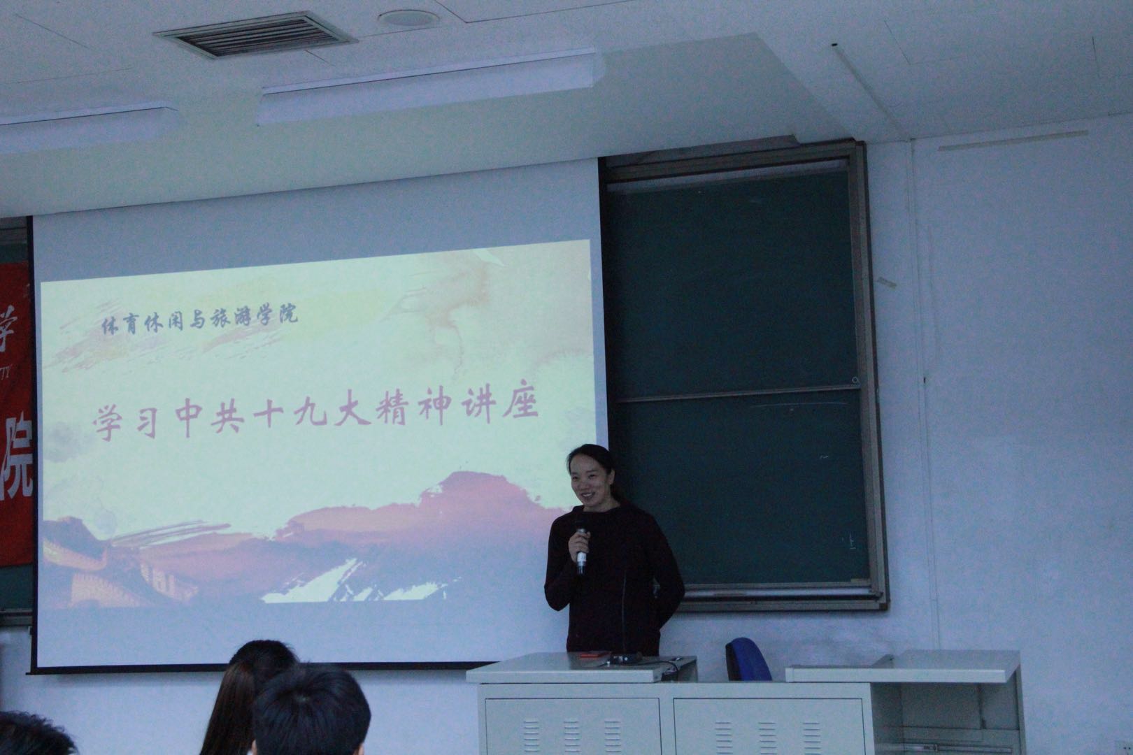 电竞实时数据网