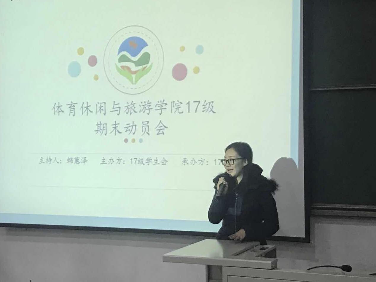 电竞实时数据网