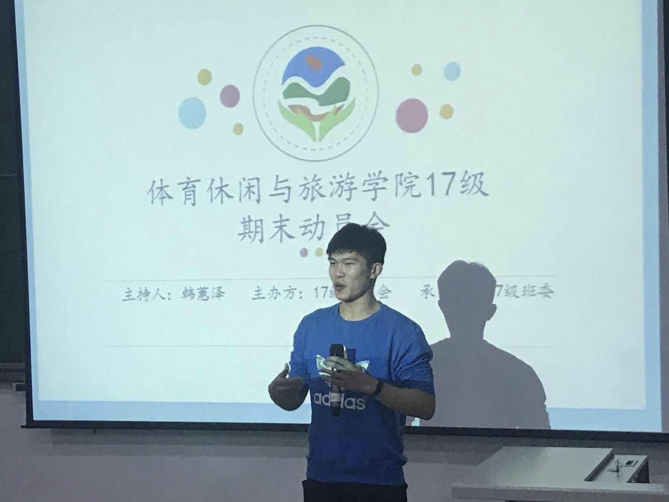 电竞实时数据网