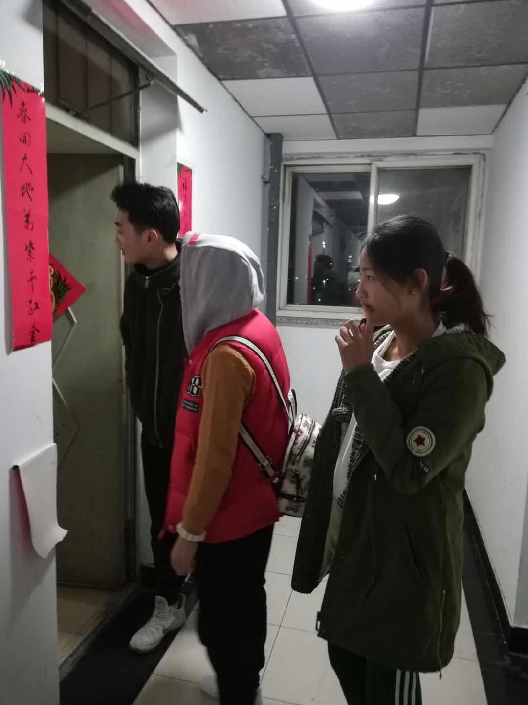 电竞实时数据网