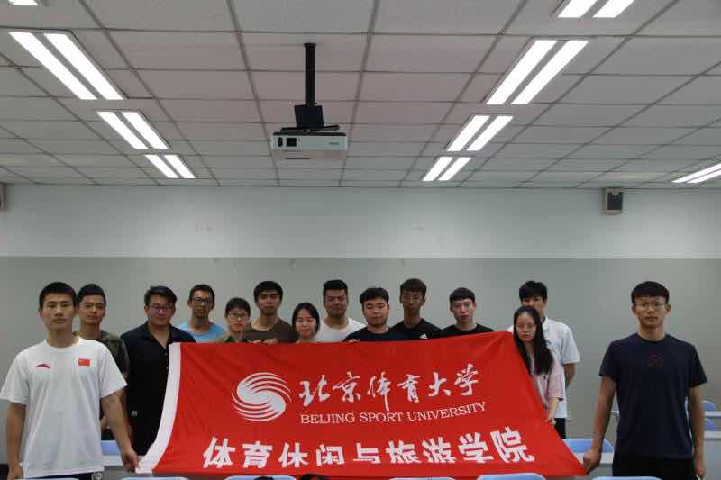 电竞实时数据网
